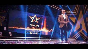 تکلیف مجری «پنج ستاره» مشخص شد