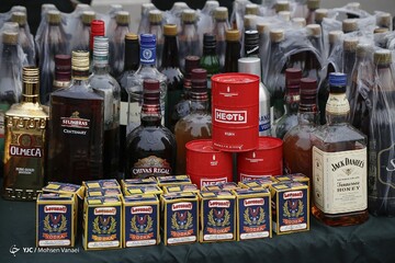 هفتمین مرحله طرح اقتدار پلیس