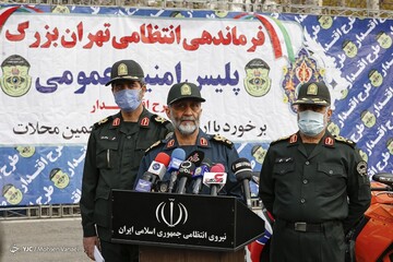 هفتمین مرحله طرح اقتدار پلیس