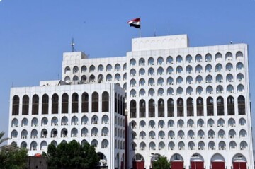 بیانیه وزارت خارجه عراق در واکنش به اقدام رژیم صهیونیستی 