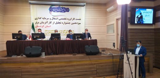 توانمند سازی نیروی انسانی در روستاها می تواند زمینه ساز ایجاد اشتغال مولد و پایدار باشد 