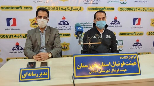 صنعت نفت و تراکتور تیمهای ریشه دار و با کیفیت فوتبال کشورند/ خانزاده به دلیل مصدومیت در بازی نیست