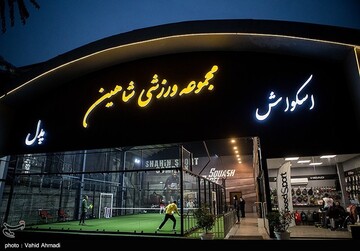 نخستین دوره مسابقات قهرمانی جام ستارگان پدل آقایان