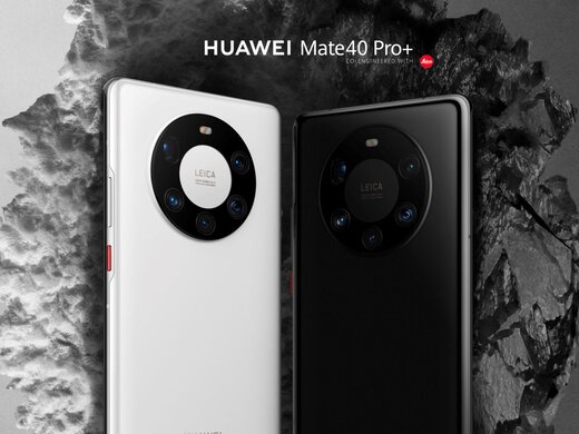 رتبه نخست DXOMARK در اختیار Mate 40 Pro+؛ رقابت هوآوی با خودش!