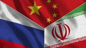 تحریم‌های آمریکا چگونه موجب همگرایی بیشتر ایران، چین و روسیه شد؟