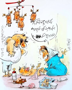 ببینید: بچه جون اینقدر کار خرابی نکن! 