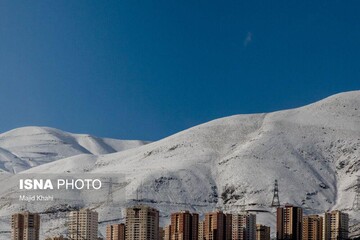آسمان پنجم دی تهران