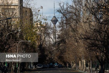 آسمان پنجم دی تهران