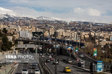 آسمان پنجم دی تهران