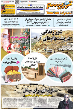 مطبوعات