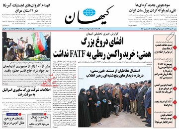 مطبوعات