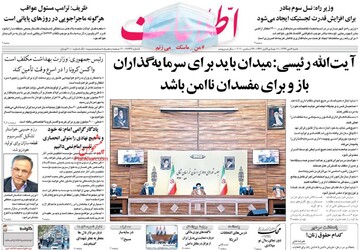 مطبوعات