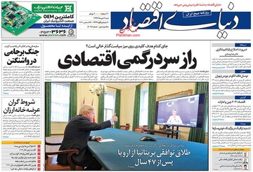 مطبوعات