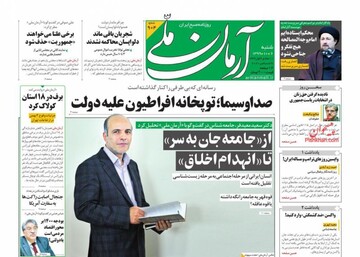 مطبوعات