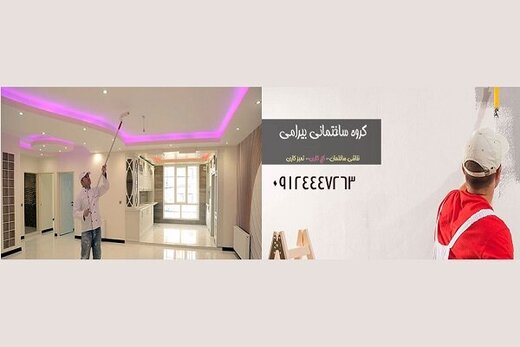 نقاشی ساختمان و ۵ نکته مهم در انجام؛ رنگ کاران