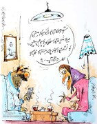 ببینید: مدیر استقلال و پرسپولیس اینطوری انتخاب میشه!