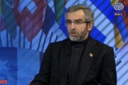 ببینید | ماجرای دلخراش یک ایرانی که در زندان‌های اروپا لخت مادرزاد شد