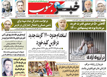 مطبوعات