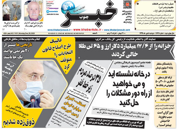 مطبوعات
