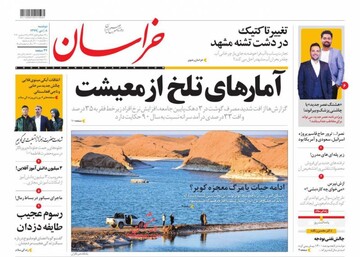 مطبوعات