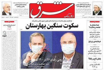 مطبوعات