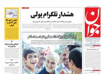 مطبوعات