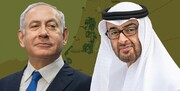 سفر نتانیاهو به بحرین و امارات باز هم به تعویق افتاد