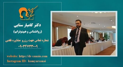 ۵ راه درمان افسردگی بدون دارو