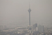 آلودگی هوا در تهران اوج گرفت/ در منزل بمانید