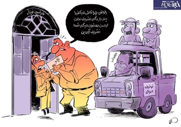 ببینید: شر خر جلوی در فدراسیون فوتبال! 