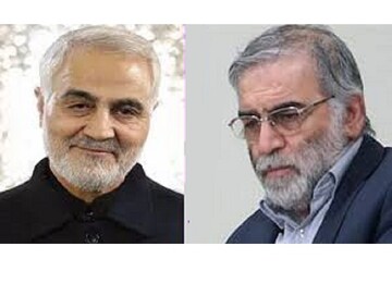 فراخوان تولید و نشر محتوا در فضای مجازی برای  شهیدان حاج‌قاسم سلیمانی، ابومهدی المهندس و محسن فخری‌زاده