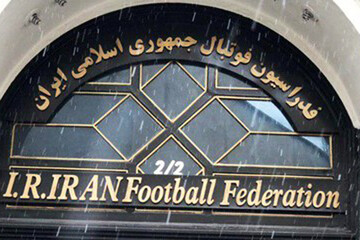 اعتراض رسمی ایران به AFC بعد از تصمیم ناجوانمردانه/عکس