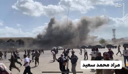 اولین تصاویر از انفجار در فرودگاه عدن