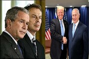 ترامپ و نتانیاهو روی جدید بوش و بلر هستند؛آیا خاورمیانه بار دیگر در آتش فرو می‌رود؟
