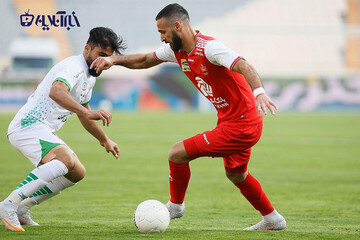 پرسپولیس