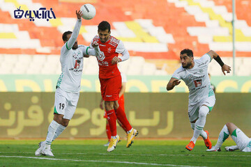 پرسپولیس