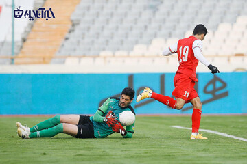 پرسپولیس