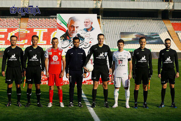 پرسپولیس