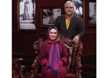 الهام حمیدی، مهمانِ امشبِ مهران مدیری در «دورهمی» 