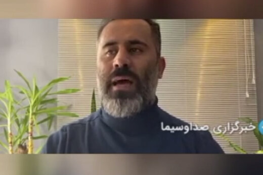 ببینید | واکنش ۲۰:۳۰ به فیلم هالیوودی خبرساز درباره حضرت فاطمه (س)