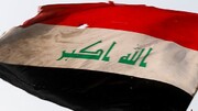 عراق از کشف مین چسبانده شده به یکی از کشتی‌ها خبر داد