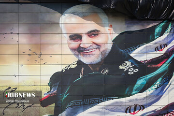 رونمایی از دیوارنگاره سردار شهید حاج قاسم سلیمانی