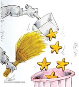 عاقبت فدراسیون فوتبال ۵ ستاره رو ببینید!