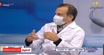 متخصص اعصاب و روان : گوشی را از فرزند خود دور کنید/ امکانش هست؟