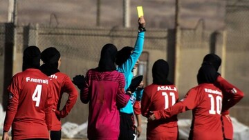 چشم‌پوشی و غفلت فدراسیون از فوتبال زنان