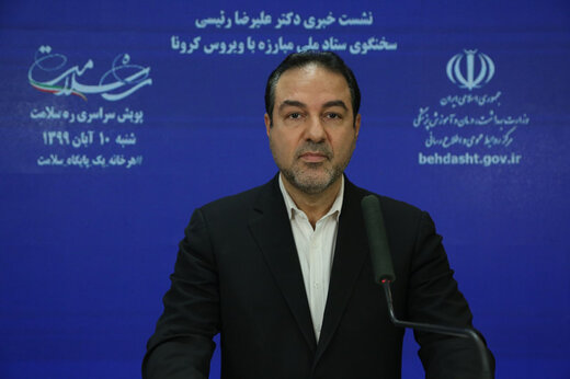 ببینید | سخنگوی ستاد کرونا:احتمال وجود ویروس انگلیسی به داخل کشور