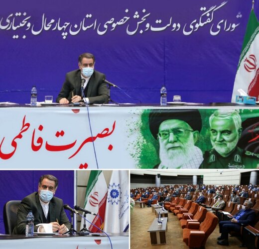‍ تحقق ۷۲ درصدی مصوبات سفر معاون وزیر کشور به استان چهارمحال وبختیاری 