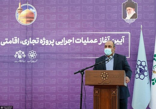 فضاهای پارکینگ در بافت پیرامون حرم رضوی افزایش می‌یابد