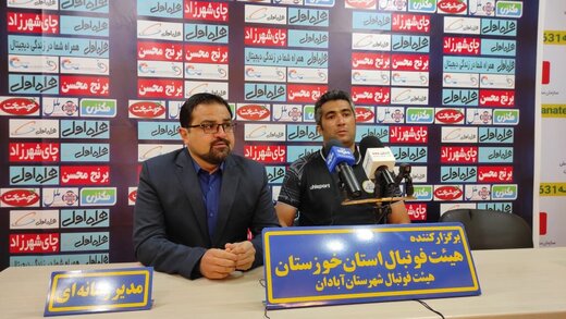 صنعت نفت و نفت مسجد سلیمان از تیمهای با کیفیت لیگ برتر هستند