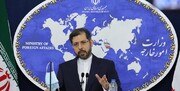اولین واکنش وزارت خارجه به توقیف نفتکش ایران در اندونزی:اطلاعات ضدونقیض است